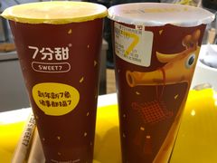 -7分甜(上海闵行区古北1699店)