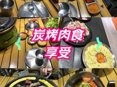 -山野的朋友露营炭火烤肉