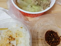 -肖四女乐山跷脚牛肉(滨江天街店)