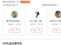 -苏荷酒吧(九街店)