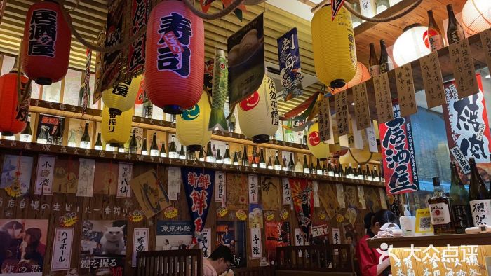 坂吉屋·居酒屋深夜食堂(龙湖店)图片