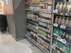 -Olé精品超市(重庆观音桥店)