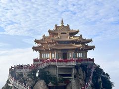 -老君山风景名胜区