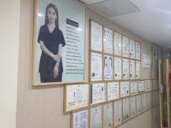 -韩国淼美颜皮肤管理官方直营店