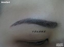 -平萍纹绣韩式半永久定妆