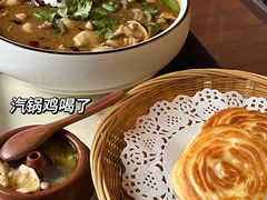 -蔼若春.传承云南菜(金碧公园店)