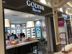 -GODIVA(月星环球港店)