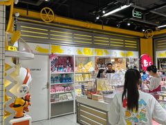 -泡泡玛特POPMART(上海环球港店)