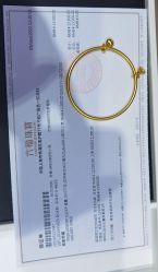 -六福珠寶(巴黎春天五角场店)