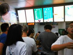 -有间冰室(侨港风情街店)