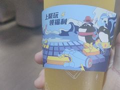 -网鱼网咖(金山卫零店)