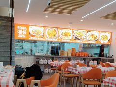 -韵味湘肴·小炒黄牛肉(五一广场店)