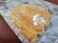 椰蓉贝壳包-心乐生活新鲜屋(星海广场店)