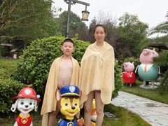 -咸宁万豪温泉谷度假区