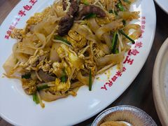 -芋包王闽南茶楼(八市店)