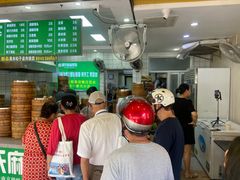 -谭景其·谭氏麻油菜包(集庆路店)