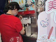 -DQ·蛋糕·冰淇淋(太原街万达店)