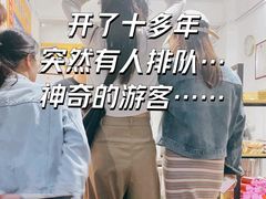 -普宁反沙番薯芋头