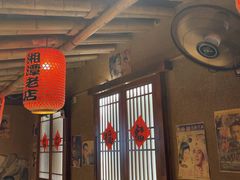 -帝一铭家宴(板塘店)