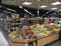 -中商优品汇超市(中南店)
