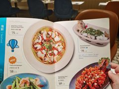 -鹿港小镇(西单大悦城店)