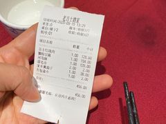 -老吉士酒家(天平路店)