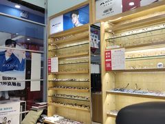 -Fiou菲欧眼镜(物资学院路店)