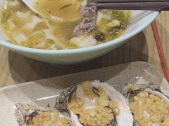 -甘掌门·化州驰名牛杂粉(越秀店)