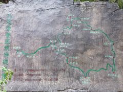 -九龙潭景区