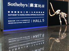 -香港会议展览中心演讲厅