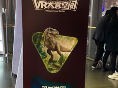 -上海之巅观光厅