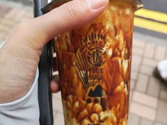 -老虎堂黑糖专壳 (尖沙咀乐道店)