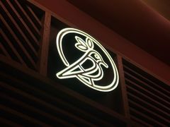 -春熙台·韩国料理(宝安西乡店)