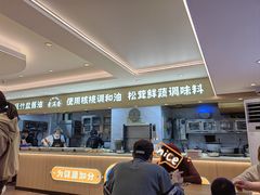 -素满香·食养自助(建邺万达店)