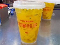 大果粒霸王杯1L-苏阁鲜果茶(虎门君乐汇店)