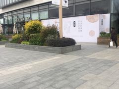 -中国工商银行自助银行