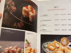 -珍宝海鲜JUMBO Seafood(尚嘉店)