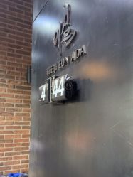 -韩国李知恩形象设计
