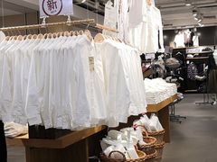 -MUJI无印良品(万科里店)