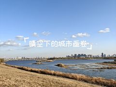 -哈尔滨大剧院