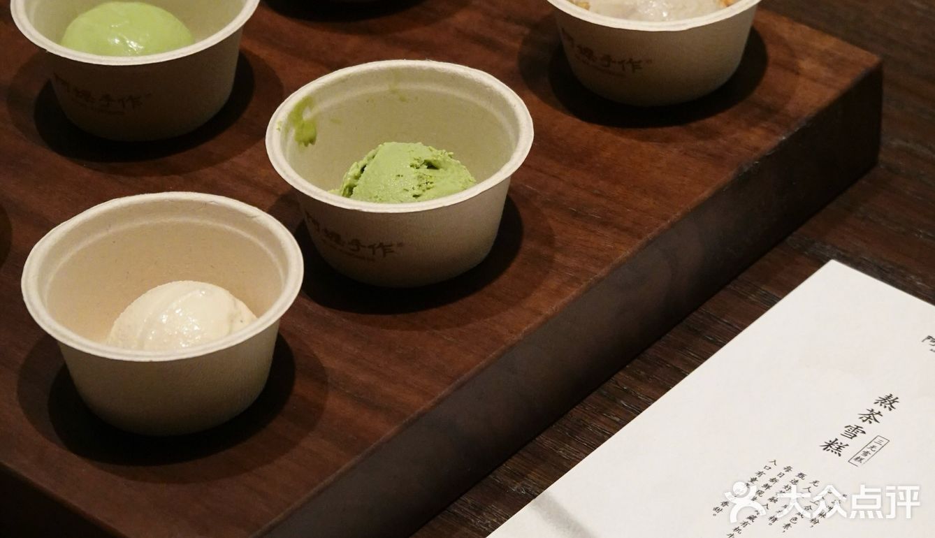 深圳｜阿嬷新家！限定栀子绿茶🍃喝到三口奶油