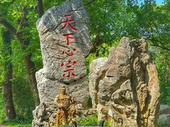 -丝绸小镇荻港古村