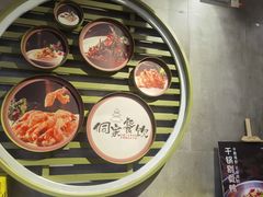 -新侗家食府(蟠桃宫店)