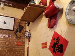 -锅儿挑面馆