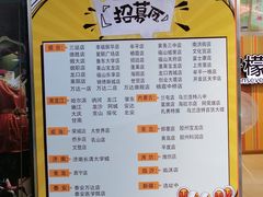 -大玩家(芝罘万达广场店)