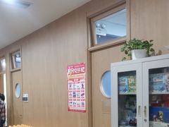 -新东方素质成长中心(金源校区)