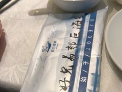 -好兄弟郭巨海鲜(天一阁店)