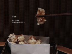 -三出山火锅(万象天地店)