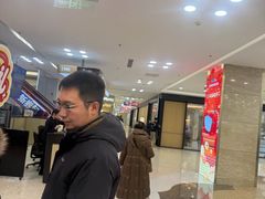 -红星美凯龙北京至尊MALL(东四环中路店)