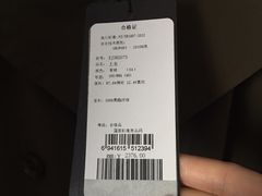 -开元商城(西旺店)